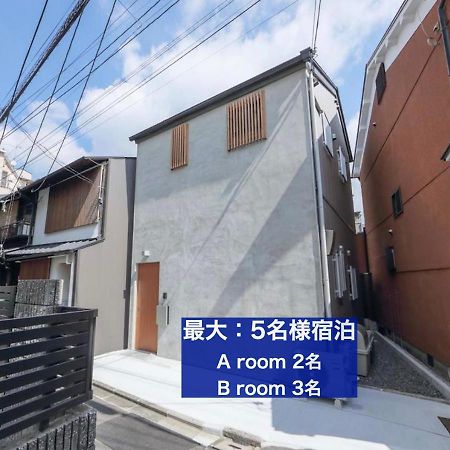カモンイン 東山五条 Kyoto Exterior photo